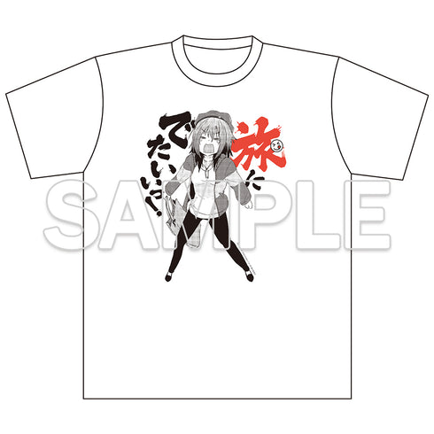『ざつ旅-That's Journey-』Tシャツ 旅にでたいぃっ!(L)
